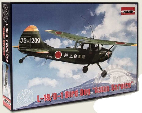 L-19/0-1 BIRD DOG ASIAN SERVICE 1/32