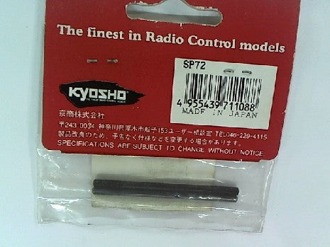 Biellettes de 3x51mm pour modèles Kyosho - Performance et précision