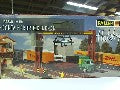 GRUE PONTS CONDUCTEUR HO