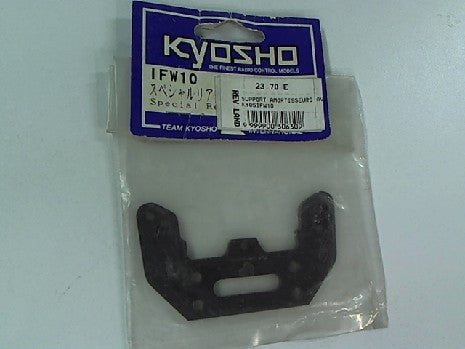 SUPPORT AMORTISSEURS AVT MP5 - CARBONE