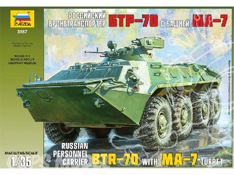 BTR-70 A TOURELLE MA-7  1/35