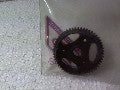 Couronne 56 DTS - Pièce de rechange pour voitures RC Serpent