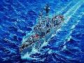 Maquette Russe de Navire Udaloy 1/72 - Trumpeter