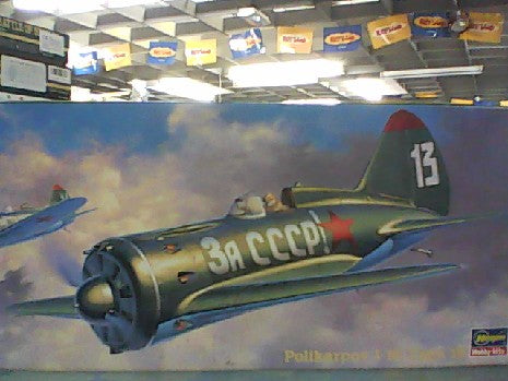 POLIKARPOV I-16 TYPE 18  1/72