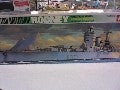 BRITISH BATTLESHIP RONEY 1/700