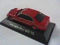 MERCEDES BENZ 600 ROUGE 1/43 - Miniature de Collection