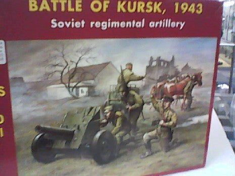 BATTLE OF KURSK 1943 1/35