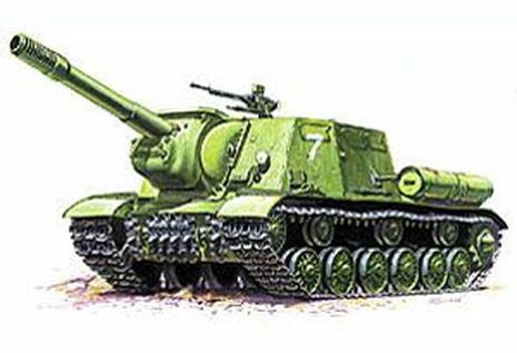 CANON AUTOM. ISU 152 1/35