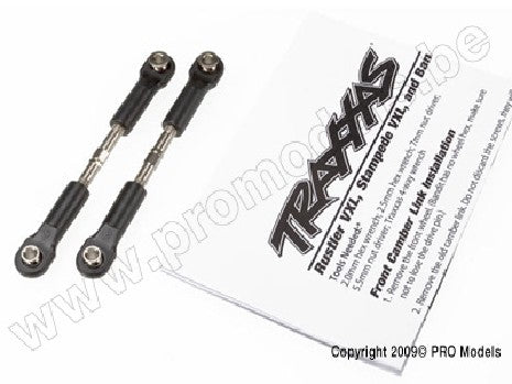 Turnbuckles, camber link, 36mm (56mm center to center) (rear) (a