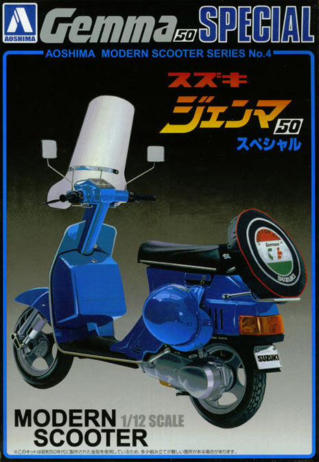 SUZUKI GEMMA 50 SPECIAL