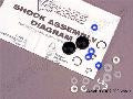 Shock rebuild kit (for 2 shocks)