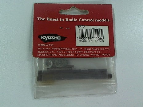Axe de Transmission MKII pour Modélisme - KYOSHO