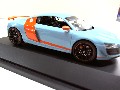 AUDI R8 GT GULF 1/43