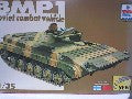 BMP 1 SOVIET COMBAT VEHICULE 1/35