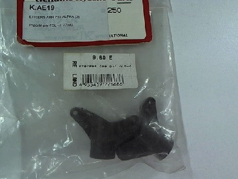 ETRIERS ARR P10 ALPHA