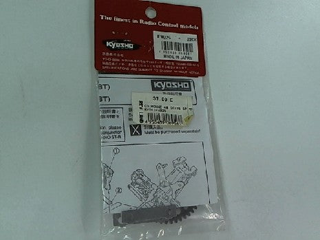 Couronne de 48 Dents SP pour Kyosho MP777 - Pièce de Rechange RC