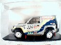 Maquette 1/43 Pajero Nippon - SKID