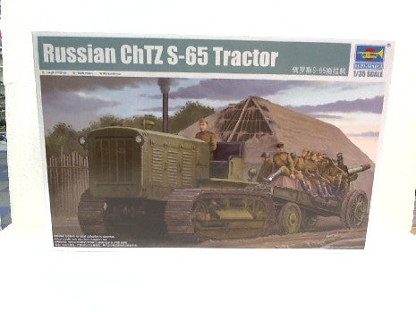 TRACTEUR D'ARTILLERIE CHTZ S-65