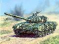T 72 M2/BLIND.REACTIF