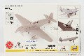 YAK-9D