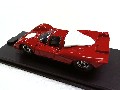Ferrari 512S 1000 KM Monza 1970 Miniature 1/43