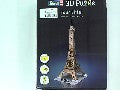 PUZZLE 3D TOUR EIFFEL