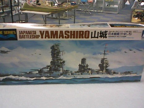 YAMASHIRO 1/700