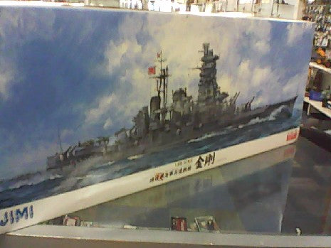 Maquette IJN KONGO 1/350 - Navire de Guerre Japonais Fujimi