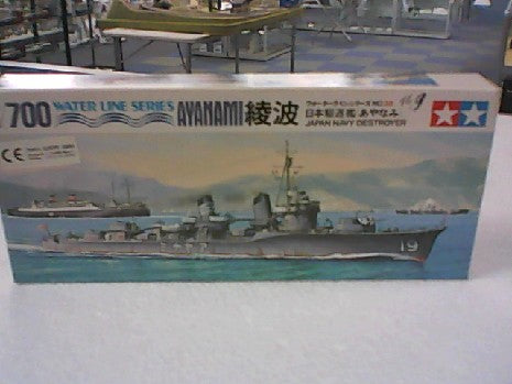 AYANAMI 1/700