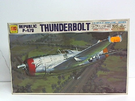 REPUBLIC P-47D THUNDERBOLT 1/48