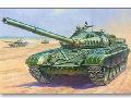 CHAR RUSSE T-72A