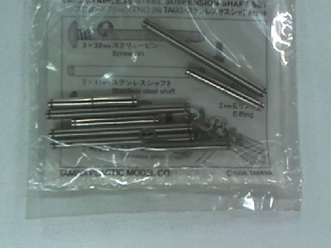 Axe de Suspension en Acier TA03 - TAMIYA