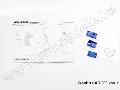 Servo case/gaskets (for 2065 waterproof sub-micro servo)