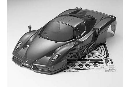CARRO. ENZO 190MM