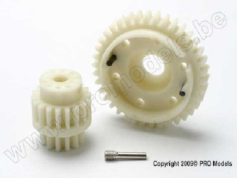 Gear set, 2-speed wide ratio (2nd speed gear 38T, 13T-18T input