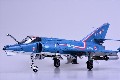 Maquette DASSAULT ETENDARD IV/IVM au 1/48 - KITTY HAWK