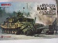 RUSSIAN BMR-3MV╔HICULE BLIND╔ DE D╔MINAGE 1/35