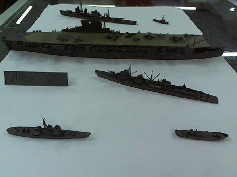 PORTE-AVION JAPONAIS JUNYO 1/700