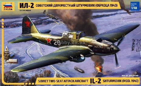 Maquette IL-2M Sturmovik MOD 43 1/48 - ZVEZDA