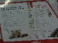 COFFRET ANALOG 67400 SNCF HO