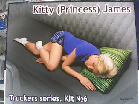 KITTY (PRINCESS) JAMES 1/24