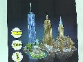 PUZZLE 3D NEW WORK SKYLINE