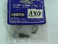 Écrou de Moteur Kyosho pour Modélisme RC