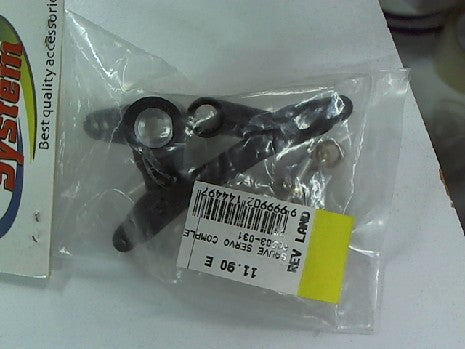 SAUVE SERVO COMPLET - RC701GR/RC909T