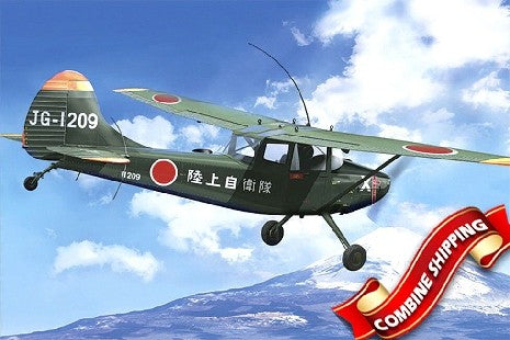 Maquette Avion L-19/0-1 Bird Dog 1/32 - Roden