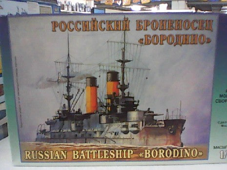 CROISEUR RUSSE BORODINO