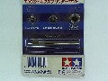 Limitateur de Couple TA03 Tamiya - Pièce de Rechange RC