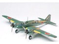 Maquette Avion Mitsubishi Ki-46-III Dina 1/72 - Tamiya