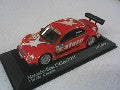 MERCEDES CLASS C DTM 2007 A.MARGARITIS