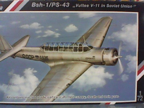 BSH-1/PS-43